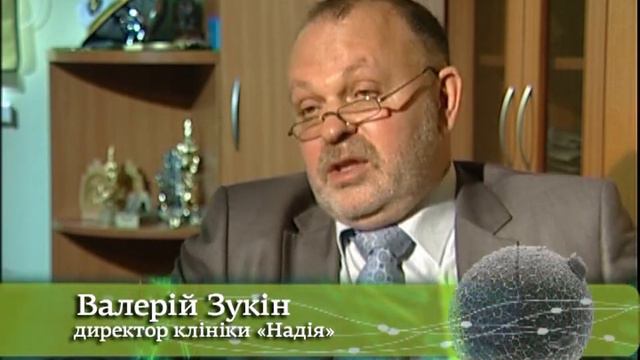 Экстракорпоральное оплодотворение (ЭКО) смотреть онлайн