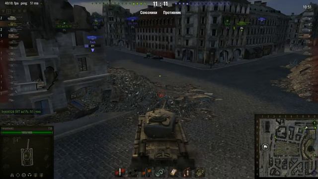 WorldOfTanks 2014 11 16 20 18 58 78 смотреть онлайн