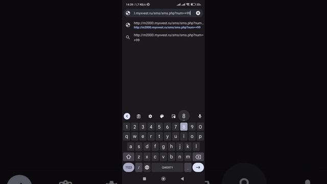 SMS BUMBER QILISH #xacker смотреть онлайн