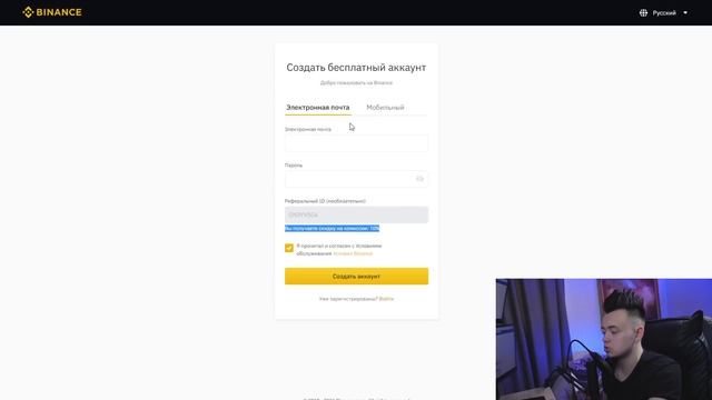 Биткоин собирается расти. Картина неприятная. Новый трейд / Биткоин обзор. Прогноз цены на сегодня смотреть онлайн