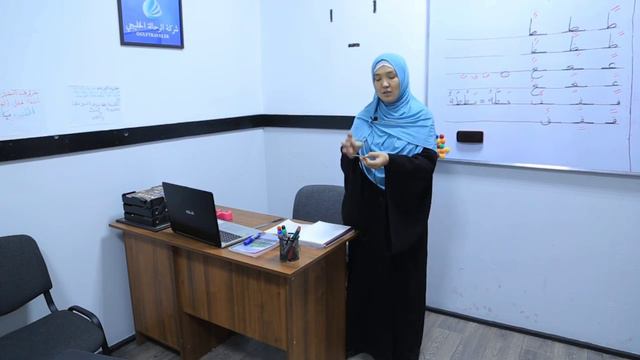 Урок 6 харакаты (часть 3) смотреть онлайн