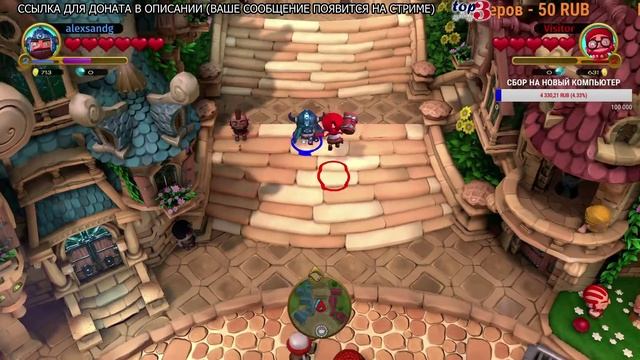 Fat Princess Adventures | Приключения Принцессы-обжоры [стрим] смотреть онлайн