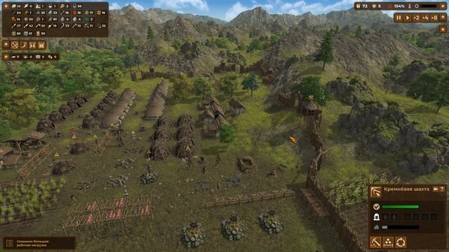 DAWN OF MAN| ВЫХОД ИЗ КРИЗИСА, МЕДНЫЙ ВЕК, ИЗОБРИТЕНИЕ КОЛЕСА| БЕЗ КОММЕНТАРИЕВ| #6 смотреть онлайн