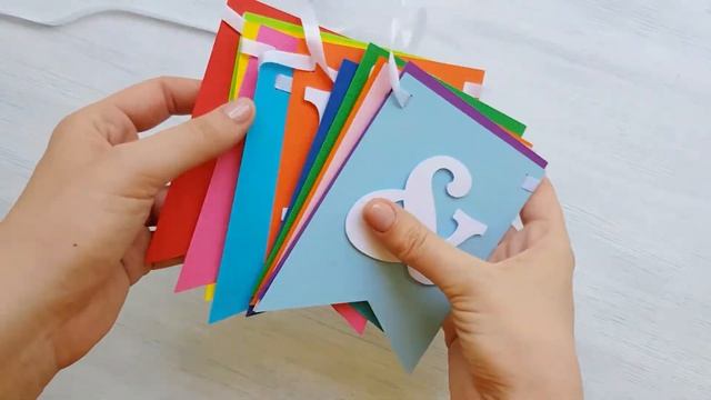 Поздравительная растяжка для декора праздника "С днем рождения" на заказа. Поздравительный баннер. смотреть онлайн