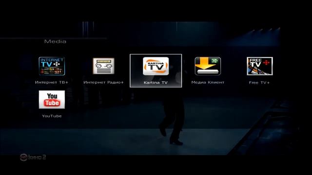 Обзор работы ресивера Openbox S6 HD PVR FullHD Кардшаринг