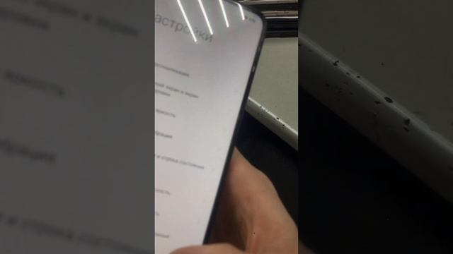 Realme 9 5g смотреть онлайн