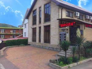 Отдых в центре Ольгинки. Ольгинка снять жилье для отдыха без посредников. «Виола» ГОСТЕВОЙ ДОМ