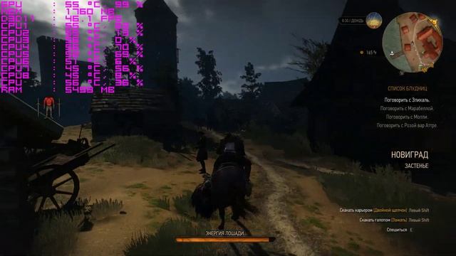 The Witcher 3. Xeon e3 1280 + gtx 1050 ti смотреть онлайн