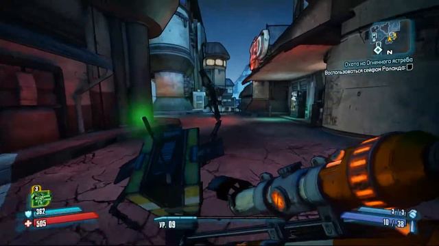 Borderlands 2#5 1/2(доп.миссии) смотреть онлайн