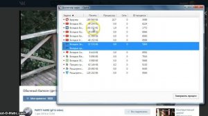 Зависла страница в браузере / закрыть страницу которая не закрывается. РЕШЕНИЕ
