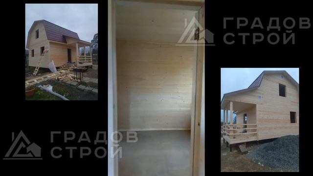 Видео Отзыв СК Градов Строй смотреть онлайн