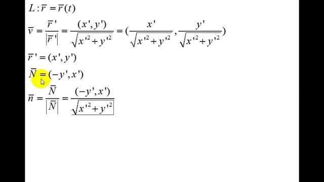Дифференциальная геометрия | нормаль плоской кривой для произвольной параметризации смотреть онлайн