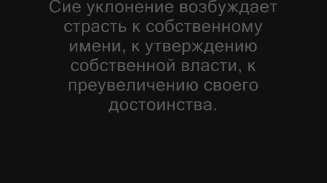Знамение Иерусалима Символ надежды 2017г смотреть онлайн