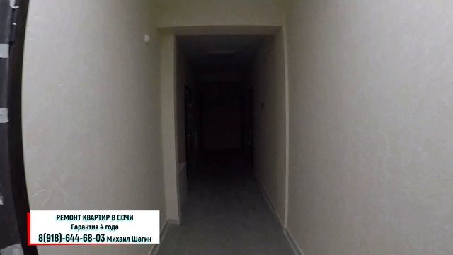??Установка ТЕПЛОГО ПОЛА в ЖК КВАТРО.Ремонт квартиры в ЖК Кватро #МихаилШагин Сочи недвижимость. смотреть онлайн