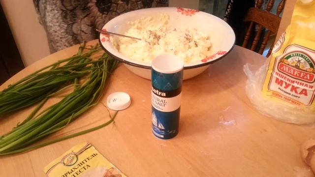 Вкусный завтрак. смотреть онлайн