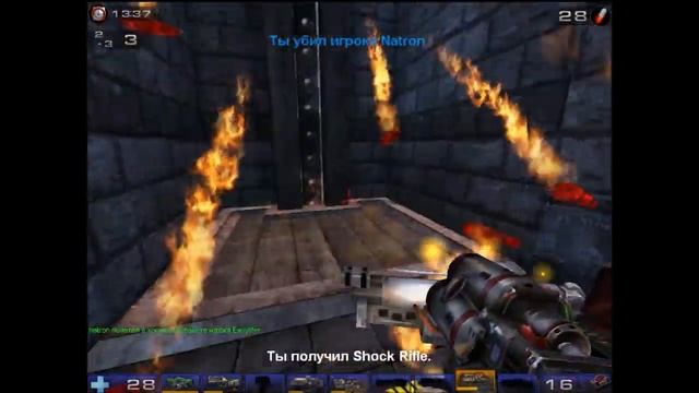 Прохождение Unreal Tournament 2004: #1 - Начало и обзор новой игры! смотреть онлайн