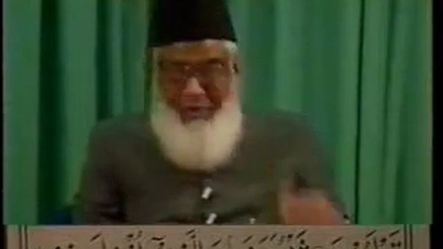 Dr Israr Ahmed Tafseer of Quran English 008 of 113 or Bayanul Quran in English 8 of 113 смотреть онлайн