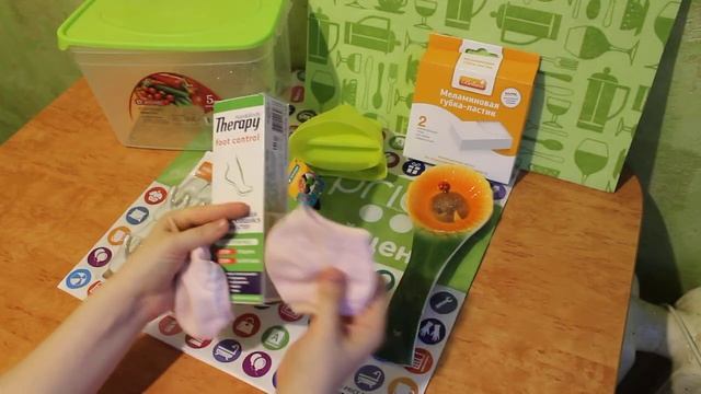 Обзор покупок из магазина Fix Price смотреть онлайн