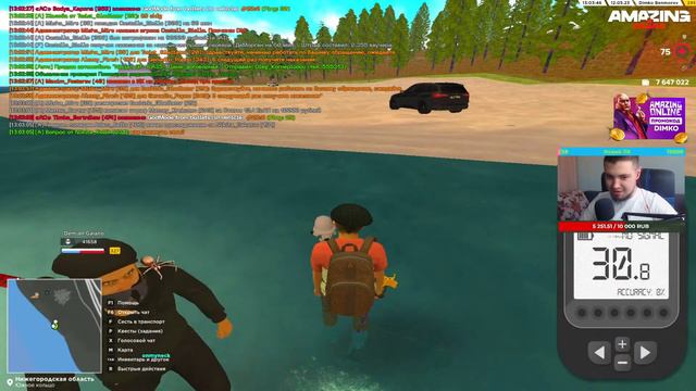 ЦЕЛЬ СКРАФТИТЬ КЕЙС БИТКОИН... AMAZING ONLINE\GTA CRMP смотреть онлайн