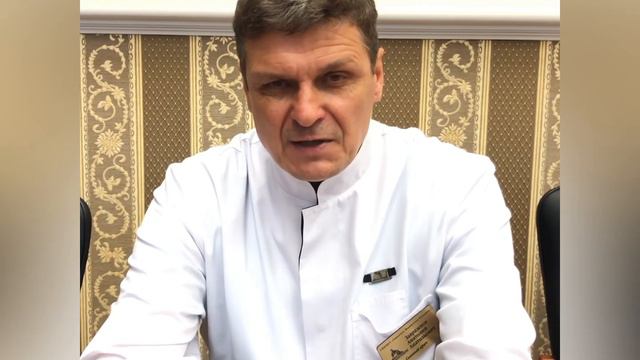 Поздравление от главного врача Мариинской больницы А.А. Завражнова с Днём медицинского работника