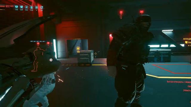 Cyberpunk 2077 - Клинки богомола (Секретная концовка, наивысший уровень сложности) смотреть онлайн