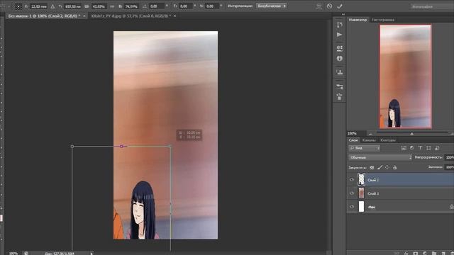 Как сделать размытие в фотошопе CS6 (Ладоня-Тян) смотреть онлайн