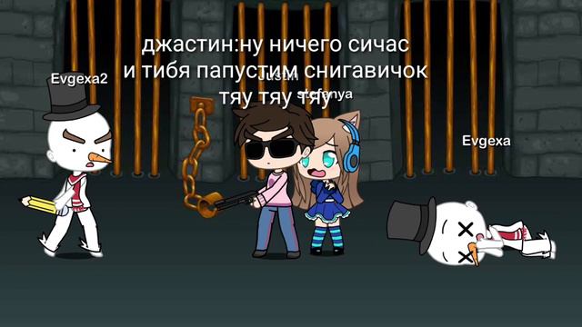 Сериал "Любовь не по росту" #2 (Возвращение в канаву) смотреть онлайн