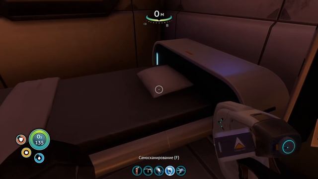 Subnautica: БОЛЬШОЕ прохождение #6 Аврора смотреть онлайн