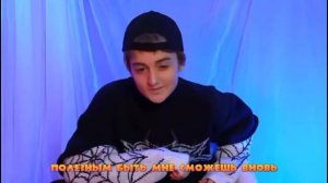 Даниэла с песней Insane (Black Gryph0n & Baasik), моя работа, русский клип и зарубежная песня❤️🔥