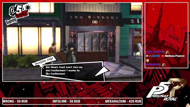 Первое прохождение №9 | Persona 5 Royal смотреть онлайн
