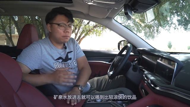 “加量不加价”？ 试驾2021款长安CS75 PLUS смотреть онлайн