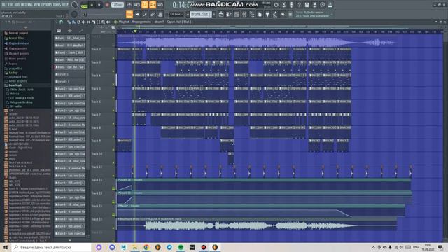 ОТРИЦАЛА - BOULEVARD DEPO feat. COLD$IEMENS (FL studio 20 remake) смотреть онлайн