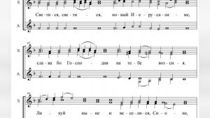 Ангел вопияше Валаамский распев Балакирев 2 сопрано