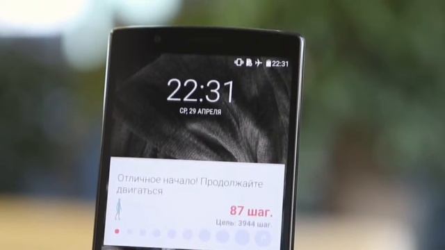 LG G4 - видеообзор смартфона смотреть онлайн