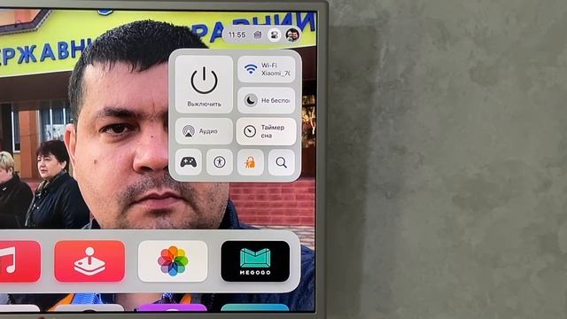 #MyHomeKitHome. Пробиваэться нова tvOS17, але не для всіх пристроїв смотреть онлайн
