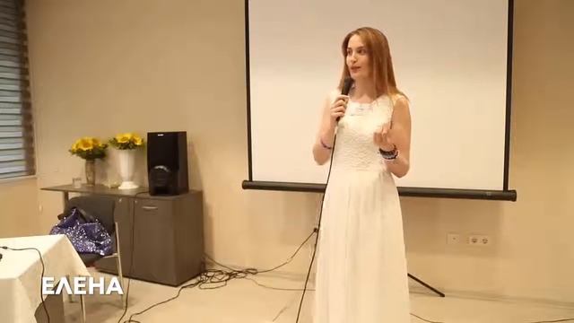 Отзывы о семинаре Налани  Баскатти 'ЗА ЗЕРКАЛЬЕ'   Киев, июль  2016