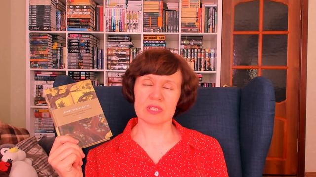 День рождения и сбывшиеся мечты? смотреть онлайн