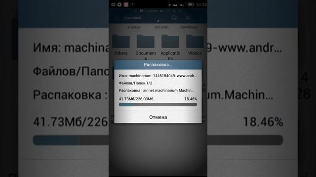 Куда кидать кеш от игр с кешем? смотреть онлайн