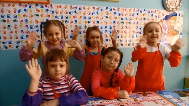 цветные ладошки исправлено смотреть онлайн