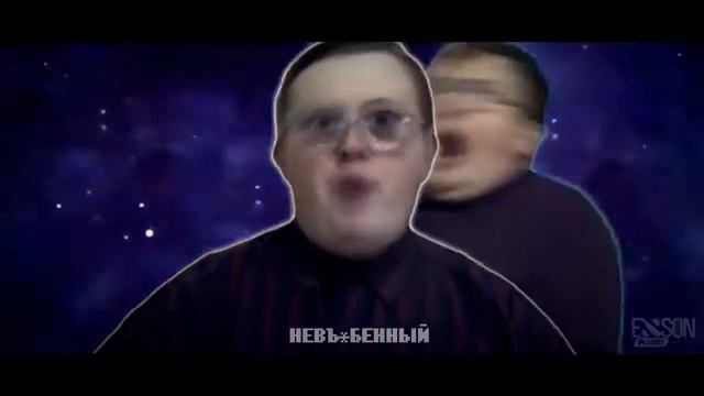 RED21 | Роллтон (1 час) смотреть онлайн