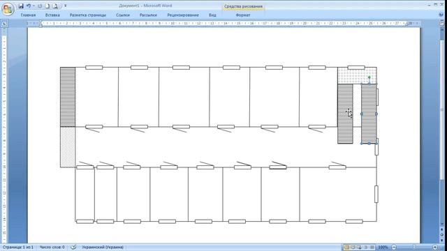 рисуем схему эвакуации в MS Word смотреть онлайн