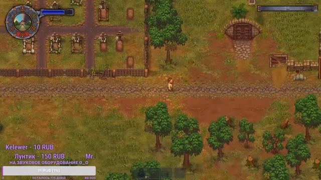 СТРИМ | ИГРАЕМ С ДРУЗЬЯМИ В GRAVEYARD KEEPER #1