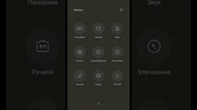 Как сканировать QR-код на СМАРТФОНЕ смотреть онлайн