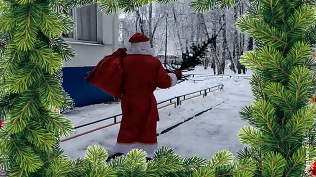 Нам сегодня Дед Мороз в садик ёлочку принёс! смотреть онлайн