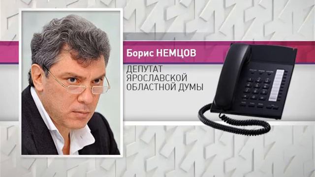 Александр Сенин уволился по собственному желанию смотреть онлайн