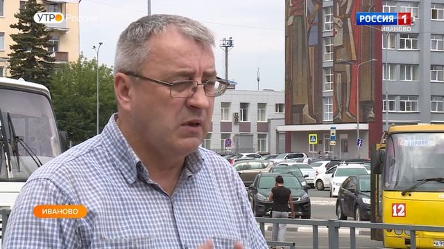 История ивановского железнодорожного вокзала смотреть онлайн