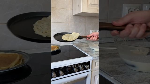 Блины по рецепту мамы ?