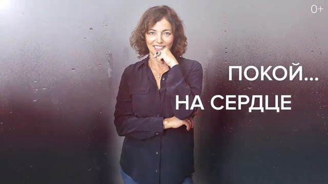 Татьяна Рогозина Дождь Lyric Video