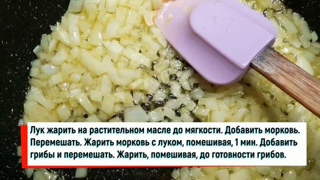 Йога и Медитация