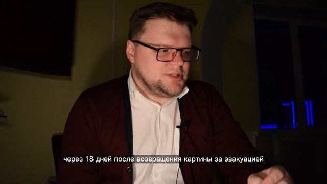 Читаем "Блокадную книгу" смотреть онлайн